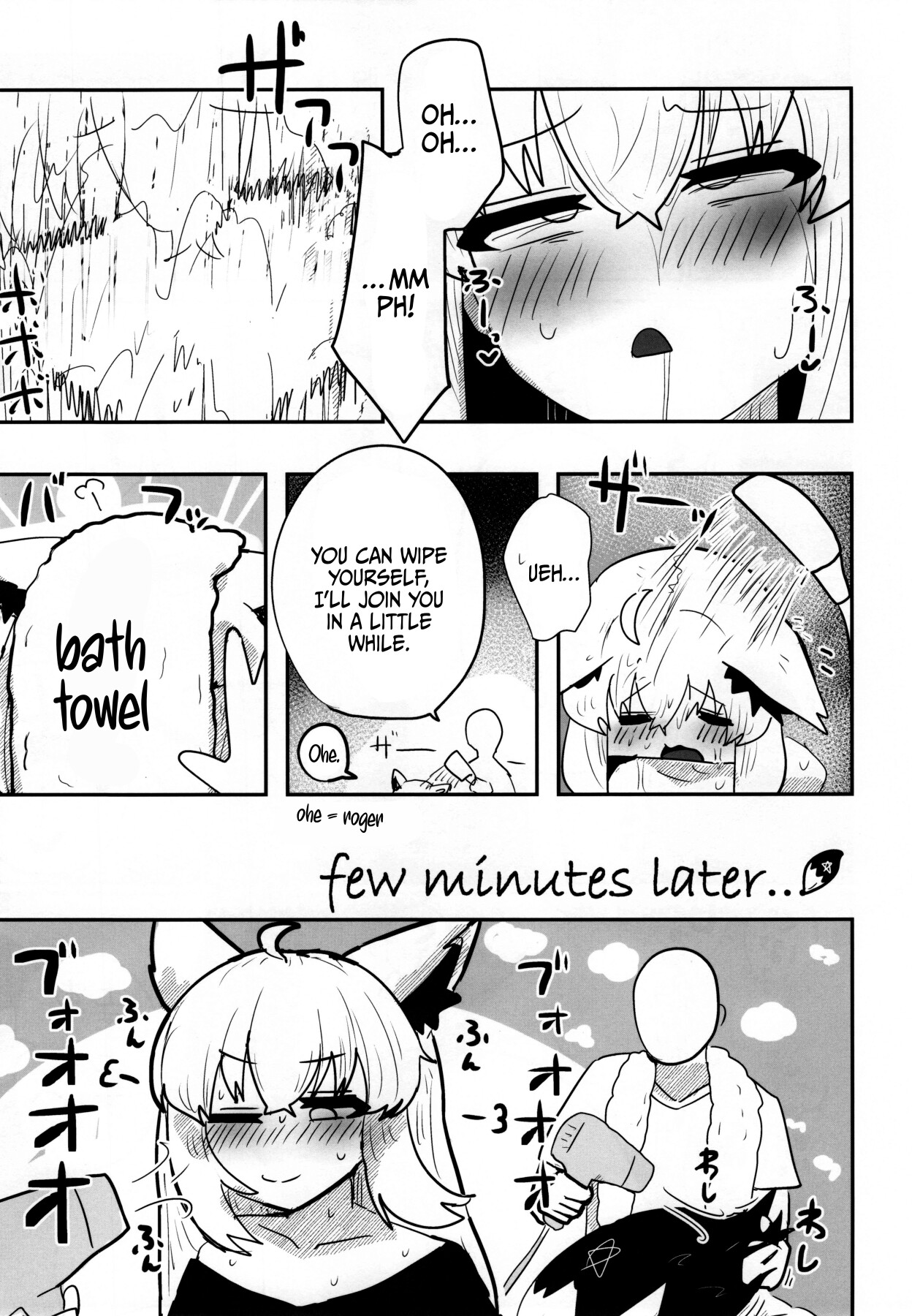 Hentai Manga Comic-My First Fox-Read-10